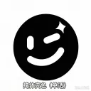 WINK-掩体变色，支持巨魔+越狱双内核IOS15-16.5